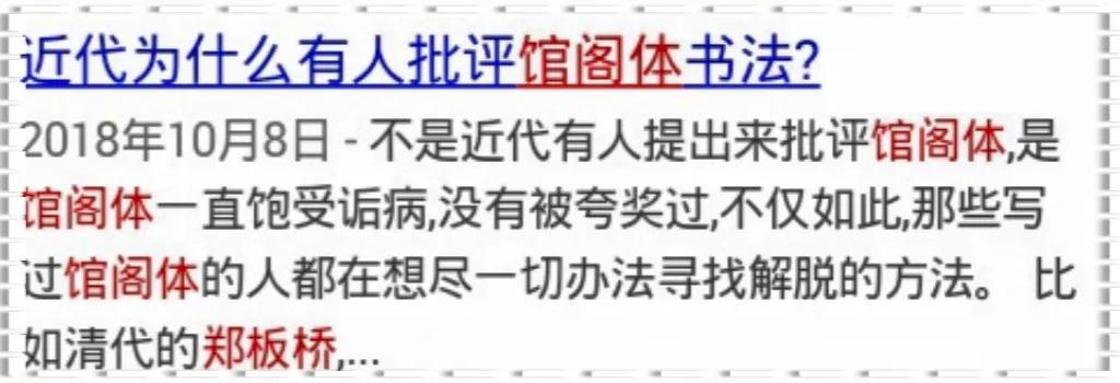 垃圾焚烧炉 第1730页