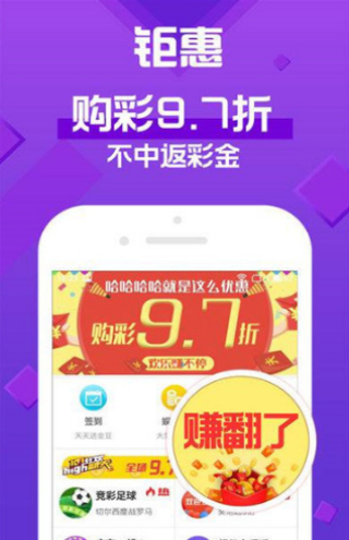 医疗垃圾焚烧炉 第1719页