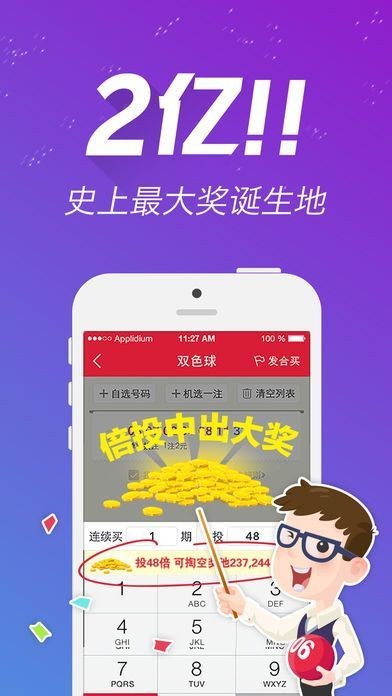 医疗垃圾焚烧炉 第1716页