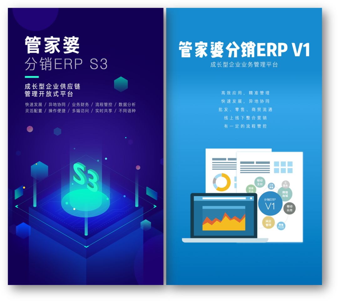 澳门一码一肖一特一中管家婆，决策资料解释落实_ios88.98.91