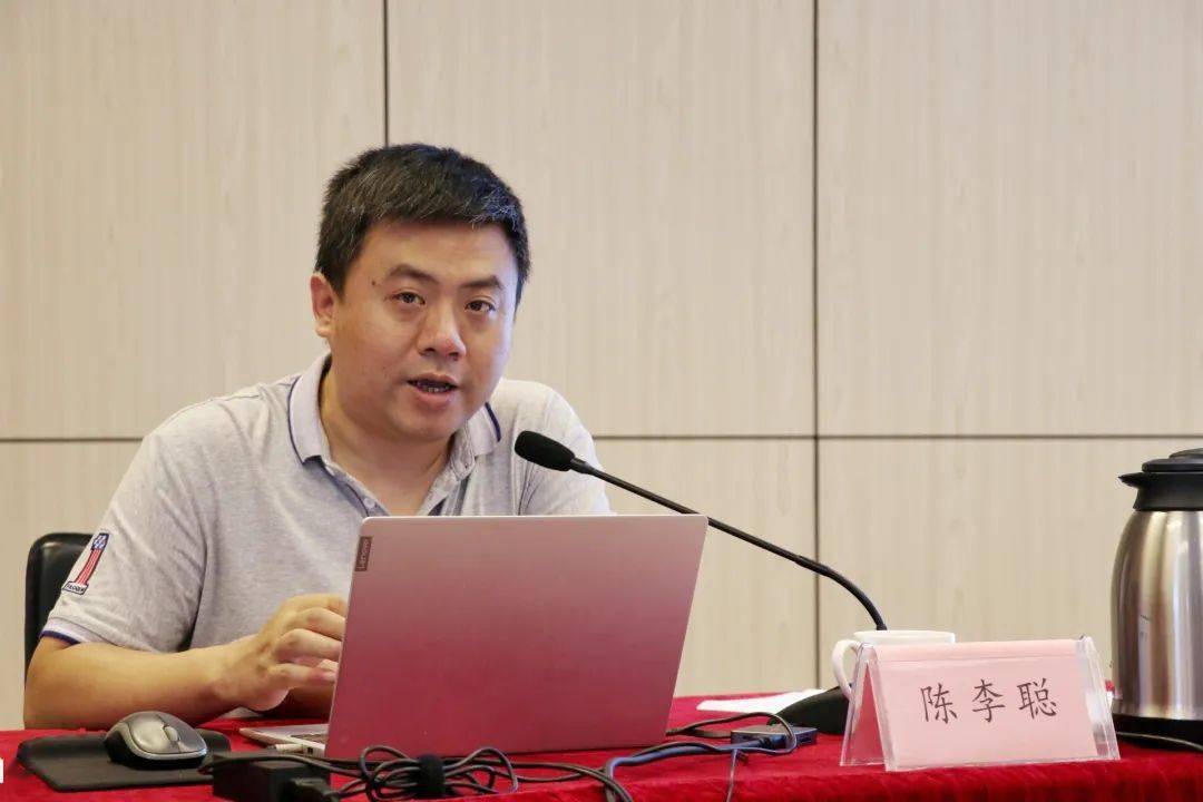 中科贝特环保装备 第1731页