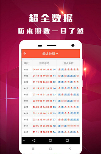 中科贝特环保装备 第1727页