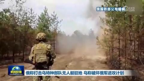 中科贝特环保装备 第1724页