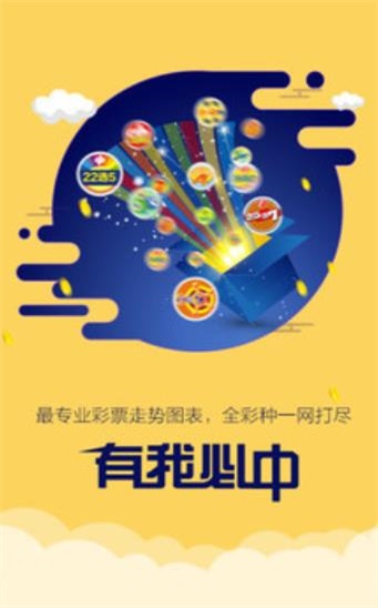 中科贝特环保装备 第1721页