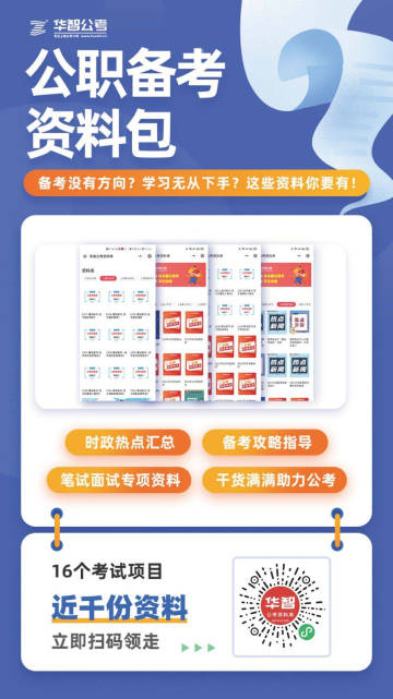 中科贝特环保装备 第1720页