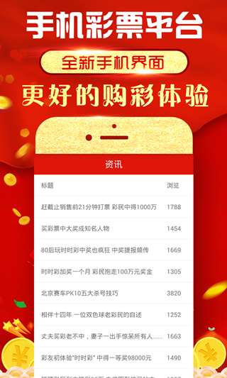 刘伯温精准一肖大公开930，动态词语解释落实_战略版89.13.89