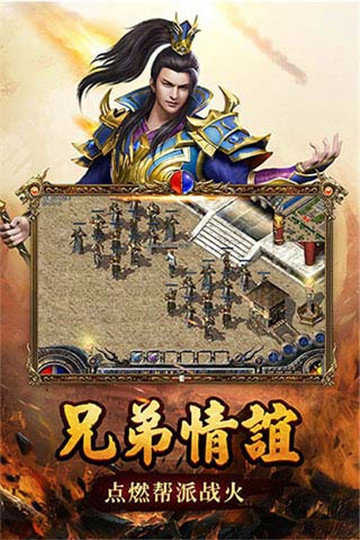 传奇新开网站传奇三肖，准确资料解释落实_BT87.26.72
