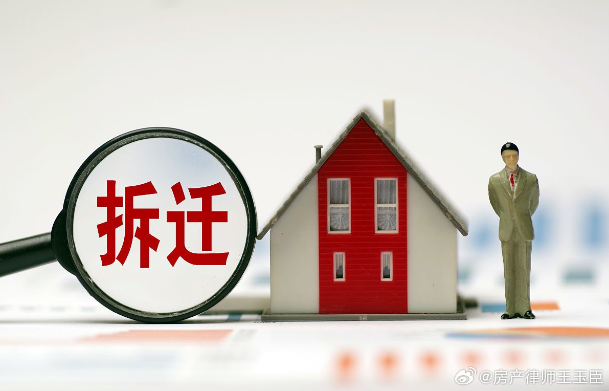 上海两幢住宅天价拆迁补偿背后的温情故事，超两千万补偿揭示的搬迁故事