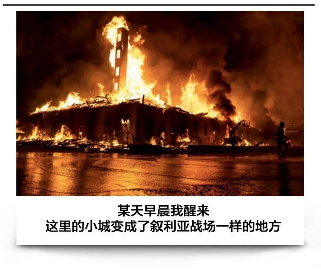 心灵旅行之道