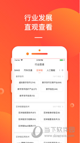管家婆最准的资料大全,快速处理问题策略_播送版20.713