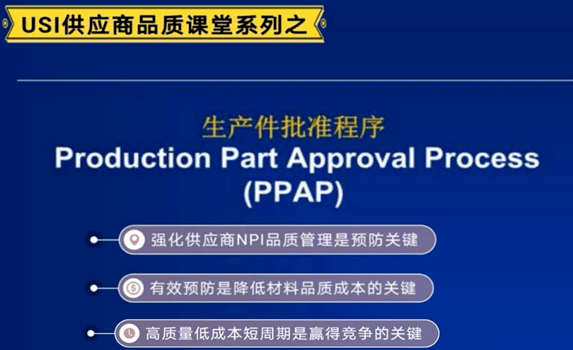 新澳精选资料免费提供,精细化策略落实探讨_软件版37.843