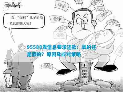 7777788888精准新传真112,简明解答解释落实_保养集17.208
