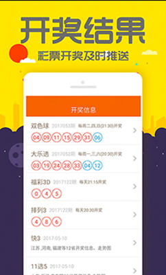 管家婆一码一肖最准资料,风险解答解释落实_独家款88.613