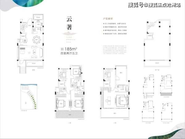 澳门最精准的龙门客栈网址,确保解释问题_2D款40.031