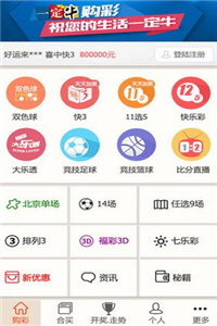 2024正版资料澳门跑狗图跑狗图,高效验证解析落实_双语集60.472