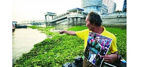 冬泳爱好者