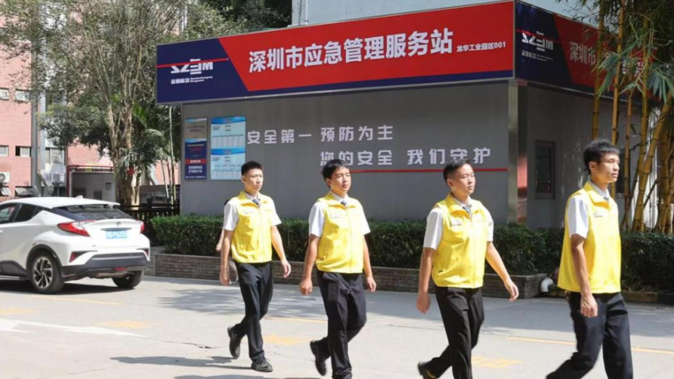 江西安福乡长遇刺，智能安全卫士守护乡镇安宁科技利器助力防范悲剧重演