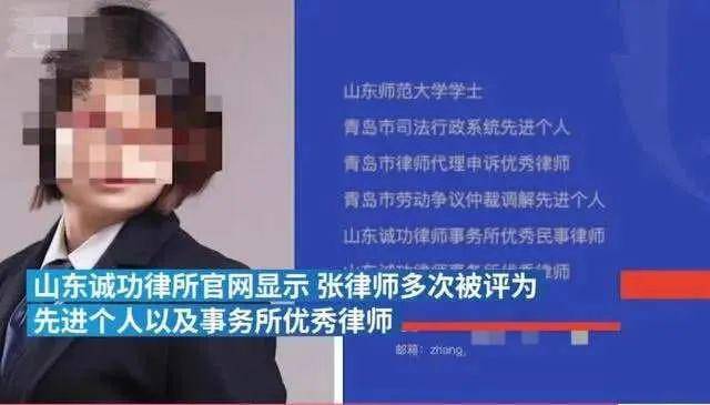 中科贝特环保装备 第1656页