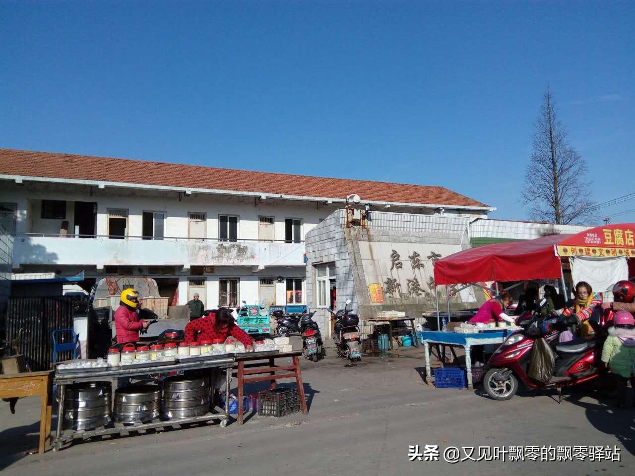 中科贝特环保装备 第1655页