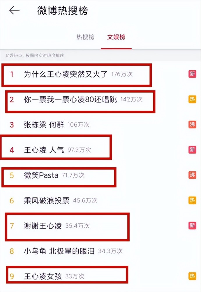 官方回应超40名幼儿停课事件，深度探究与积极应对举措