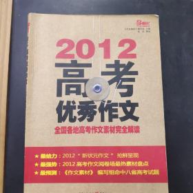 “2024澳新资料全集，权威正版解读_ORA704.15旗舰版”