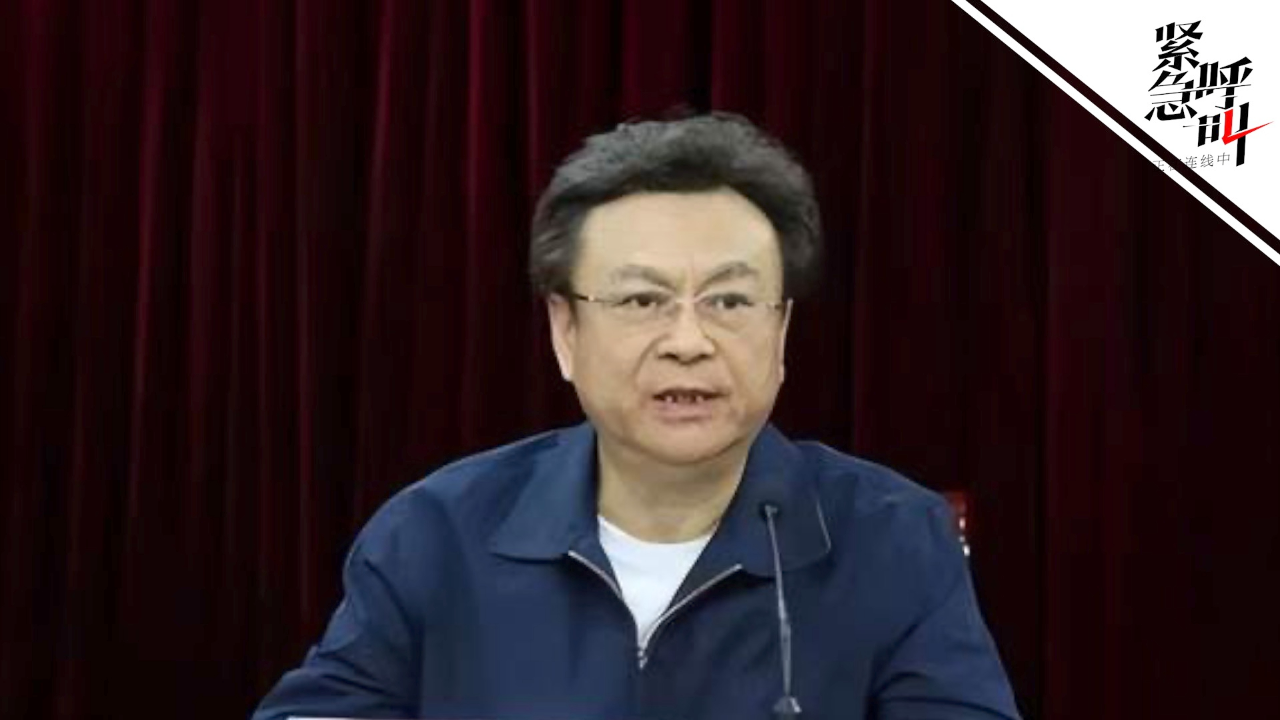 中科贝特环保装备 第1648页