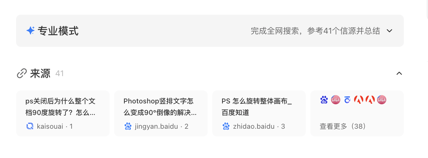 “WPX810.8优选版，深度解析7777788888精准管家婆新功能”