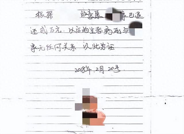 儿子与母亲签订生老病死协议的高科技产品介绍，情感与责任的界限设定？