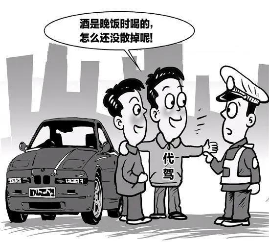 男子当街殴打代驾背后的故事与小巷深处的独特小店揭秘