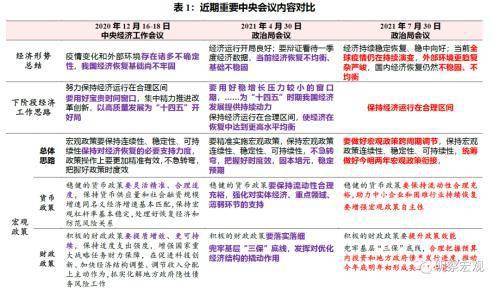 “澳门精准四肖预测分析，最新研究解读与自助版MDQ686.66介绍”
