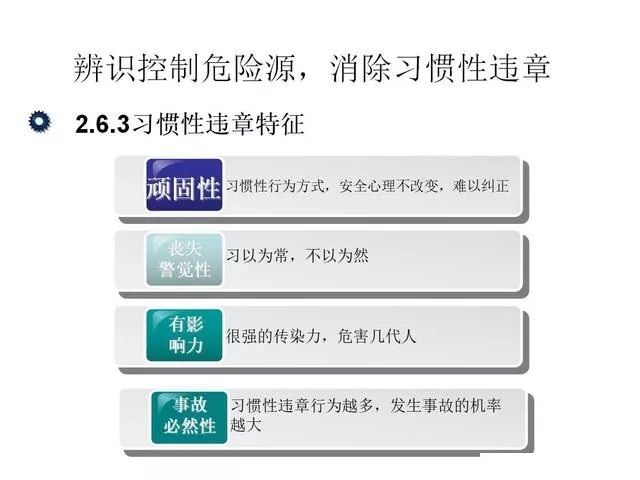 “2024正版新澳资料库免费发布，安全保障策略详解_纪念版BNL926.52”