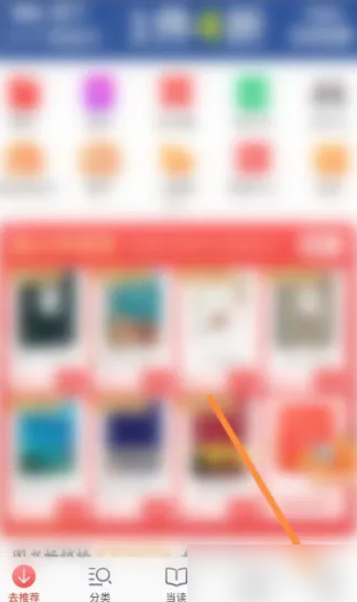 中科贝特环保装备 第1637页