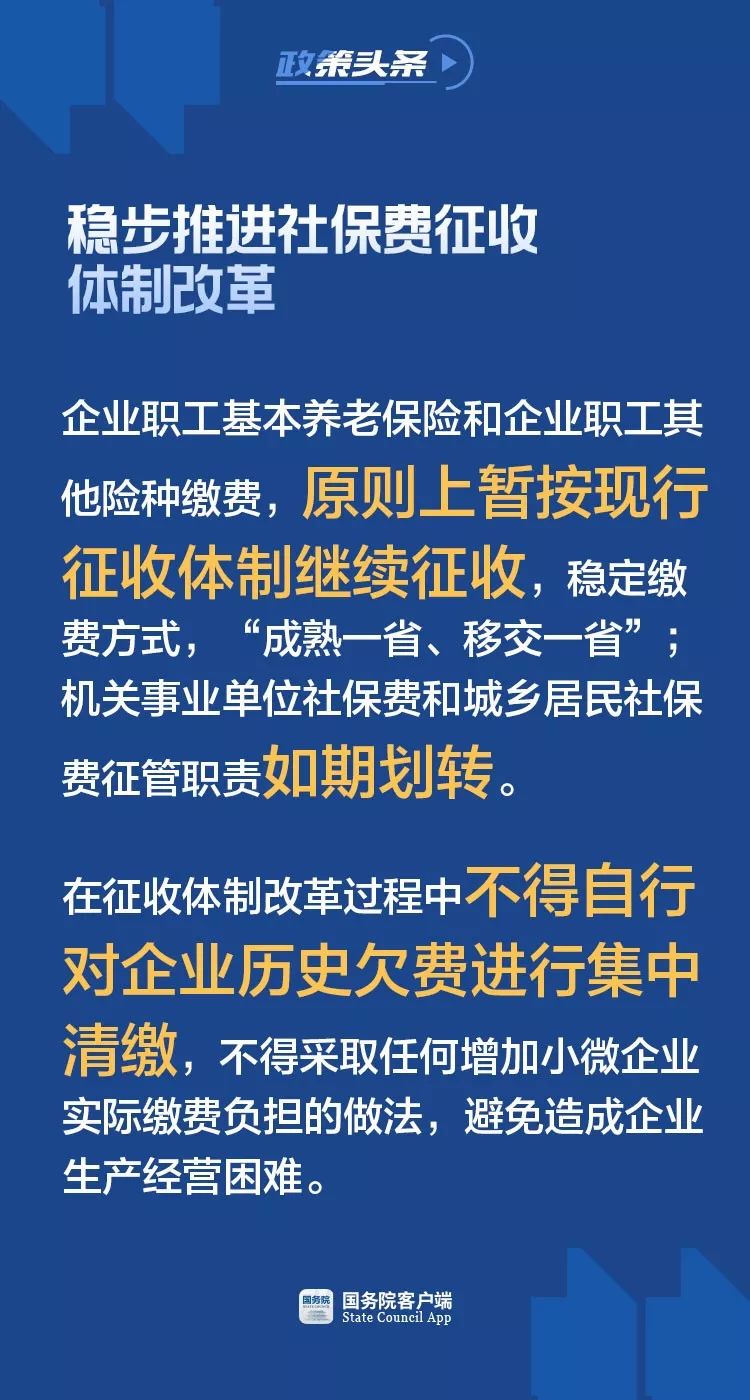科技揭示真相，智能安全系统下的老人拾玉米被打事件调查与回应