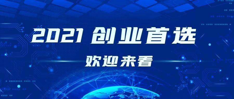 澳门最精准正最精准龙门权威揭秘幕后真相_热议新发现2023
