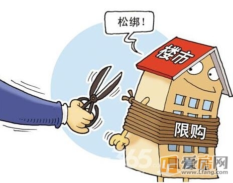 成都购房落户政策背后的考量与热议