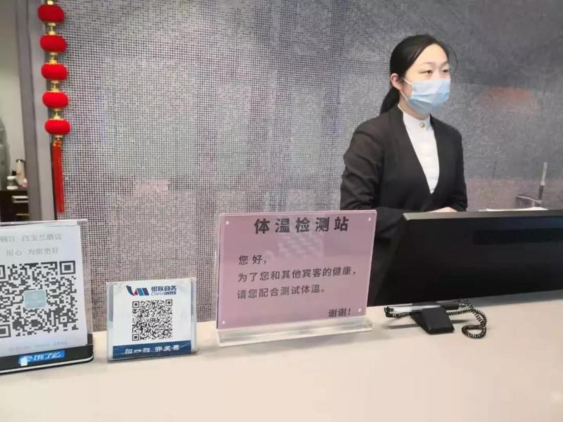 文旅局干部大闹酒店背后的权力游戏，事件解析与应对指南