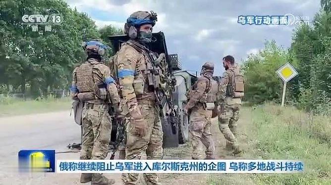 中科贝特环保装备 第1624页