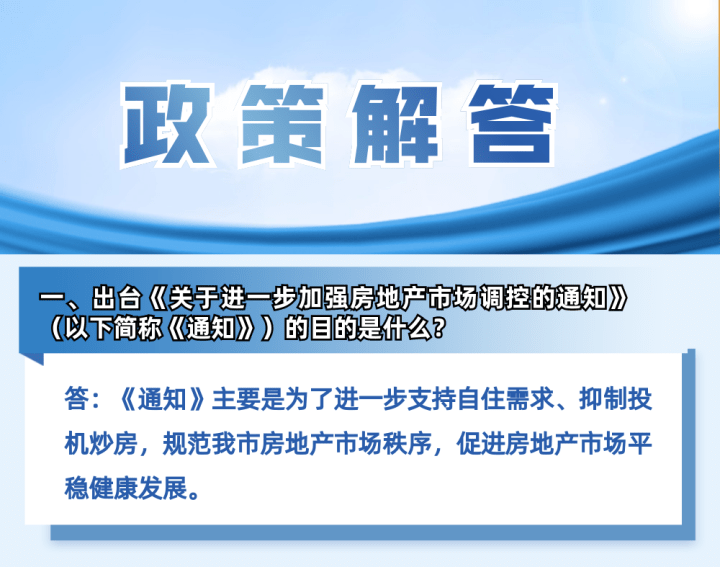新奥门特免费资料大全198期，可靠信息解析说明_特供款89.73.10