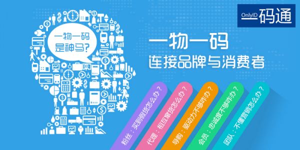 中科贝特环保装备 第1618页