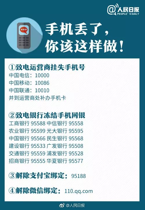 澳门一码一肖一待一中四不像,安全解析方案_付费版KAV246.12