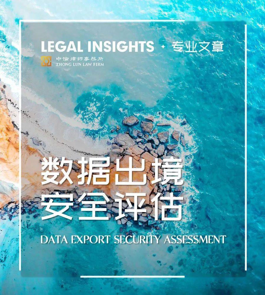 中科贝特环保装备 第1600页