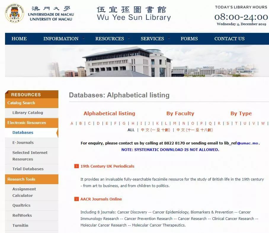 新澳免费资料大全,资源实施策略_智能版HIT464.21