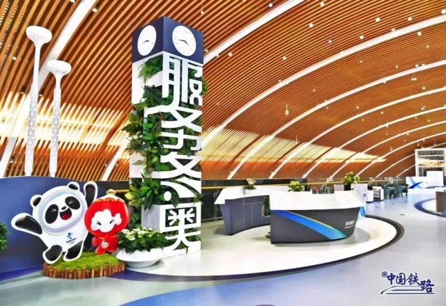 2024澳门今晚开特马结果,综合计划赏析_精装版QRT961.39