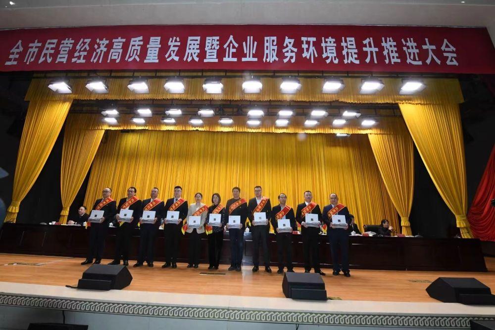 中科贝特环保装备 第1590页