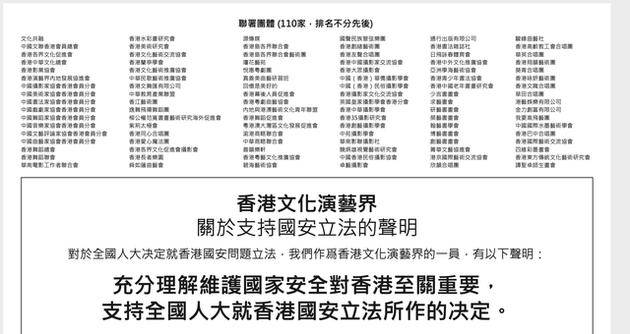 2024年香港内部资料最准,准确资料解释_大师版JAI425.07