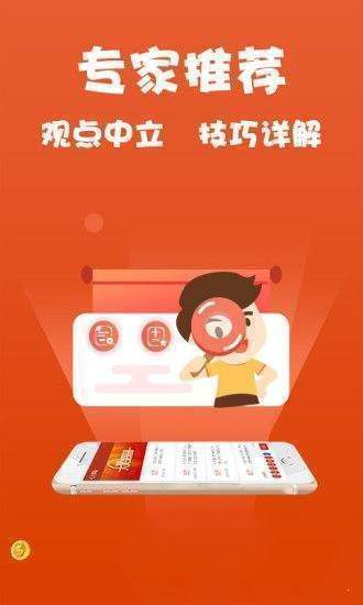 王中王王中王免费资料大全一,准确资料解释_标准版HCM612.71