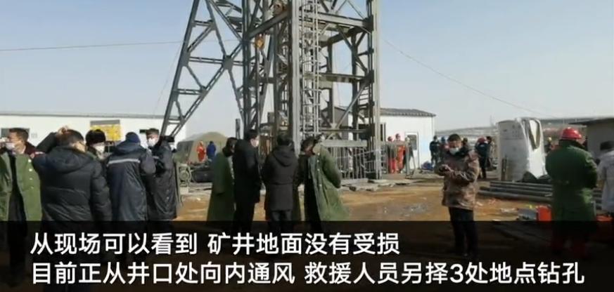 山东气体中毒事故引发关注，高科技助力安全生产，守护生命之光致7死4伤惨案敲响警钟