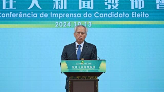 岑浩辉