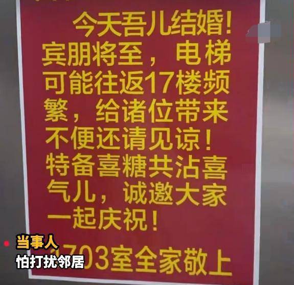 中科贝特环保装备 第1572页