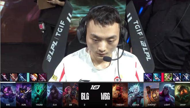 BLG 3
